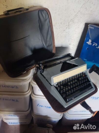 Пищущия Машинка Москва