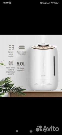 Увлажнитель воздуха xiaomi humidifier