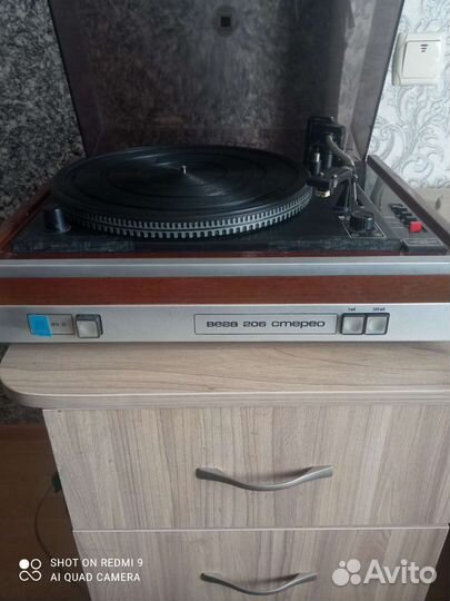 Электропроигрыватель вега 206 стерео