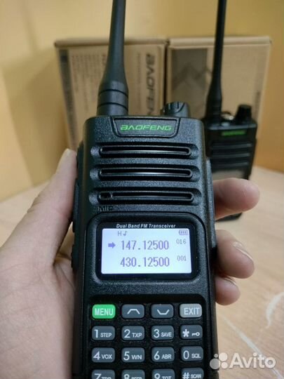 Комплект раций Baofeng UV-13 PRO Type-C