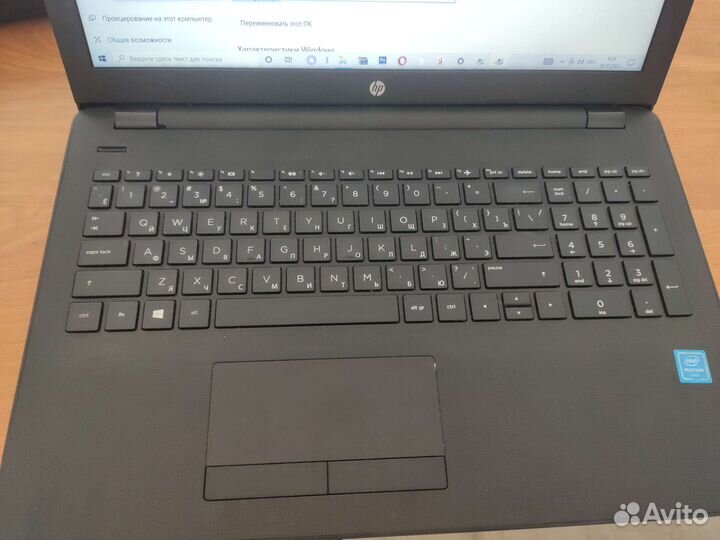 Ноутбук HP для офисной работы