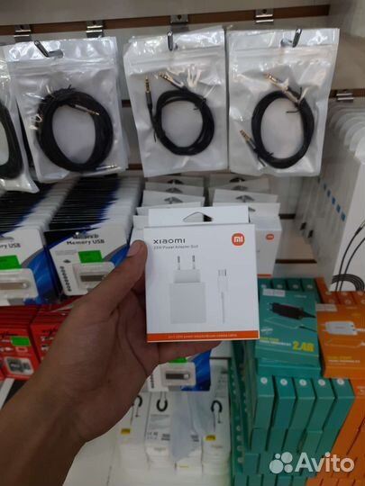 Зарядное устройство xiaomi 33w