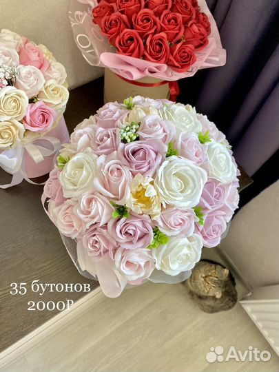 Букет цветов из мыла Корея