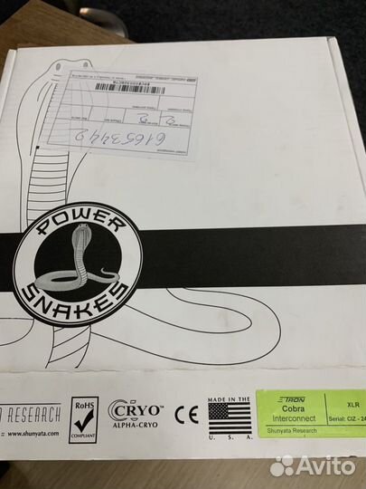 XLR кабель shunyata cobra 2m