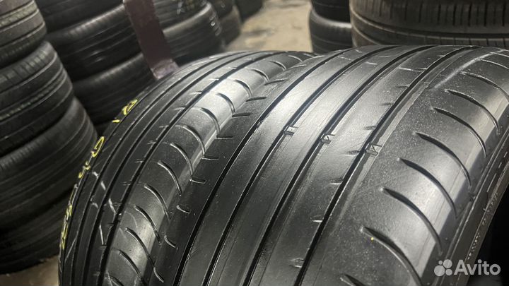 Fulda SportControl 225/40 R18 92Y