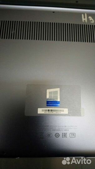 Ноутбук Honor magic-link