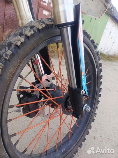 Kayo Basik 125