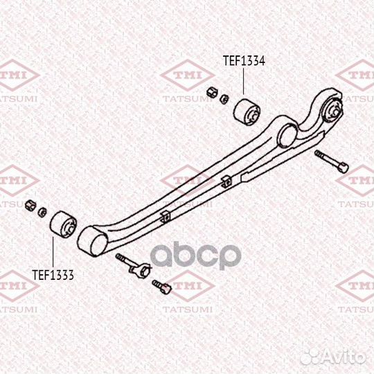 Сайлентблок продольного рычага зад TEF1334