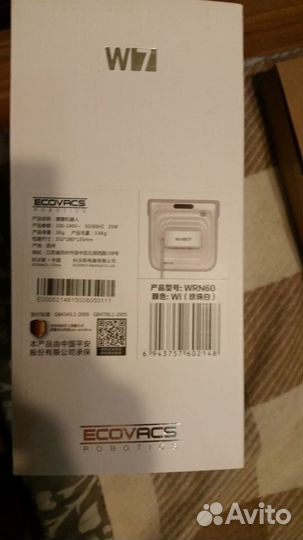 Робот-мойщик окон Winbot W730