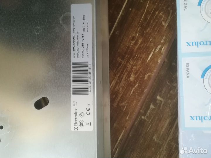 Электроплита electrolux