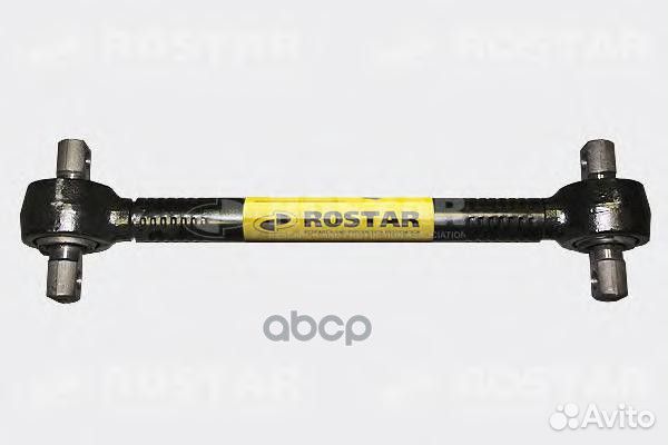 13432919012 тяга реактивная L566, Lотв.130, d