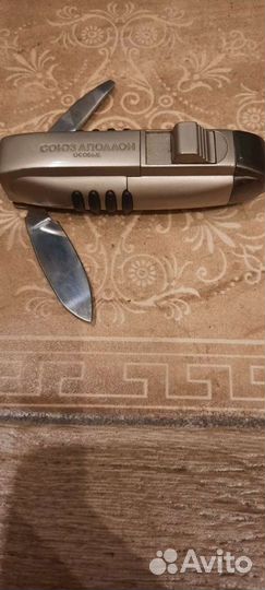 Зажигалка с выкидным ножом