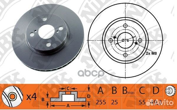 RN1198V Диск тормозной перед RN1198 NiBK