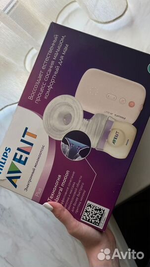 Электронный молокоотсос Philips Avent Plus SCF391