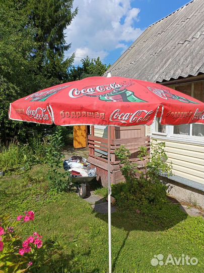 Зонт пляжный