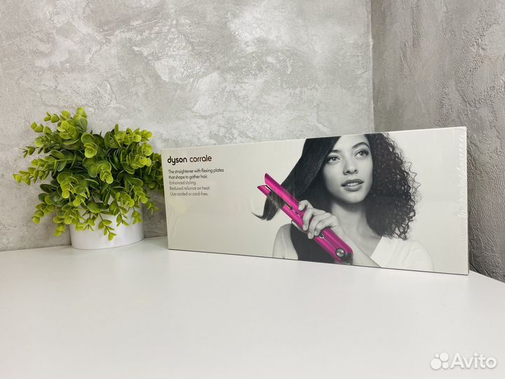 Плойка dyson corrale hs03 оригинал