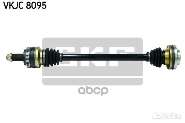Skfvkjc 8095 33 21 7 547 072 Привод зад.прав.BMW