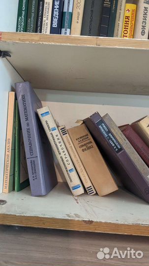 Книги по оптике и радиотехники радиоэлектронике