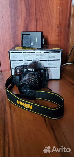 Nikon d5300