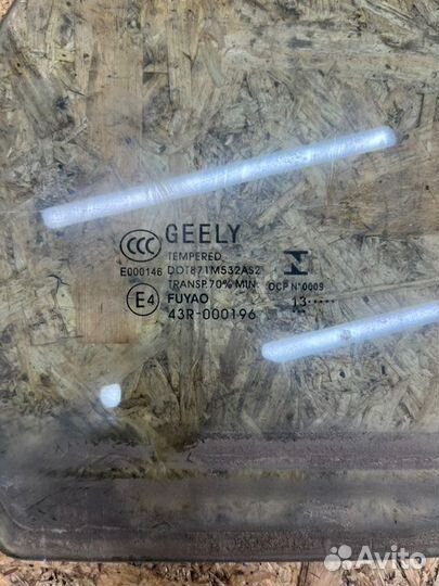 Стекло заднее правое Geely Emgrand Ec7 седан 1.5