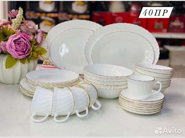 Набор столовой посуды