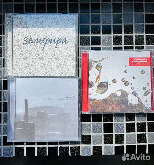 Земфира CD бокс