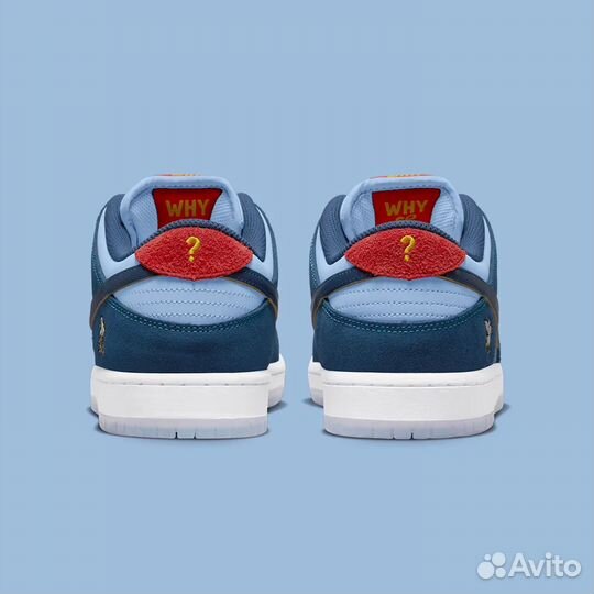 Nike SB Dunk Low Pro Why So Sad