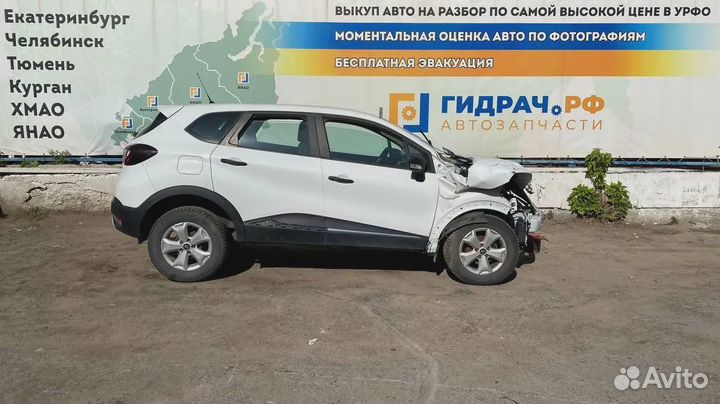 Обшивка багажника задняя левая Renault Kaptur 799124450R