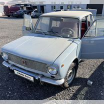 ВАЗ (LADA) 2101 1.2 MT, 1971, 35 000 км, с пробегом, цена 227 000 руб.