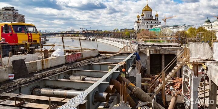 Резка металла