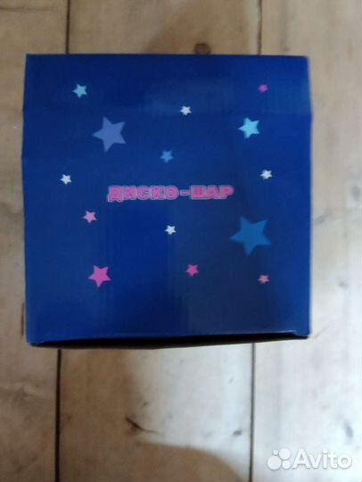 Led дискошар