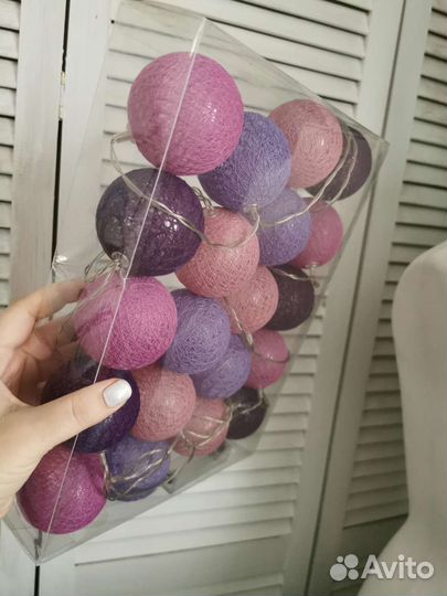 Гирлянда шары 20 шт