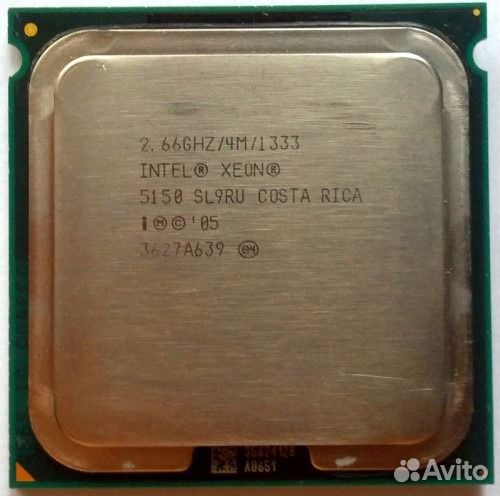 Intel Xeon 5150