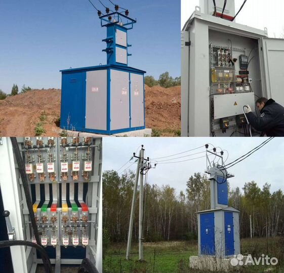 Электромонтаж