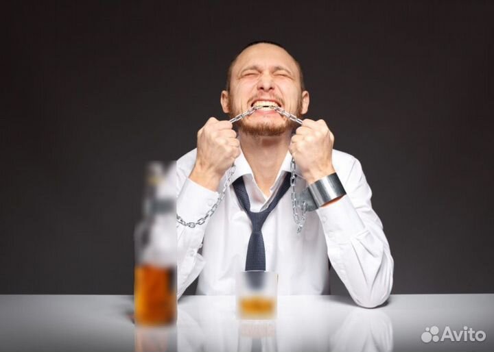 Вывод из запоя. Помощь зависимым