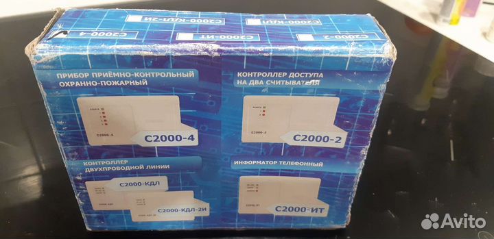 Продам приборы bolid С2000-4