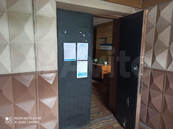 Свободного назначения, 24.5 м²