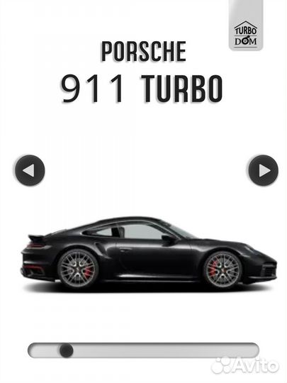 Ремонт турбин Porsche г.Ростов-на-Дону