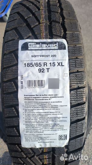 Gislaved Soft Frost 200 185/65 R15 92T