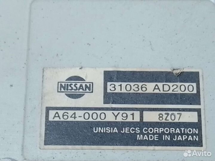 Блок управления АКПП Nissan Presage