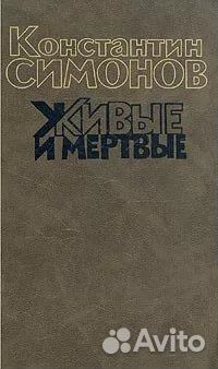 Полезные книги