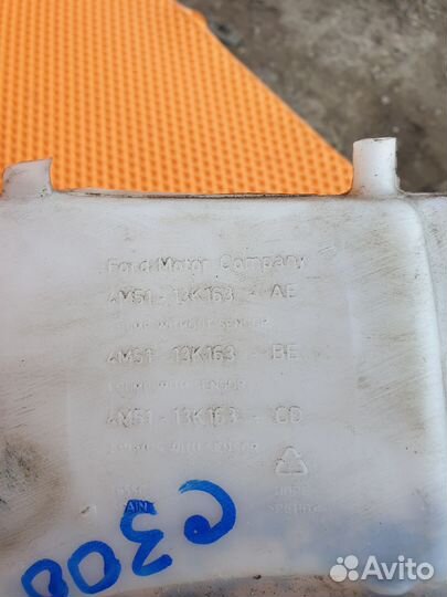 Бачок омывателя лобового стекла Ford Focus