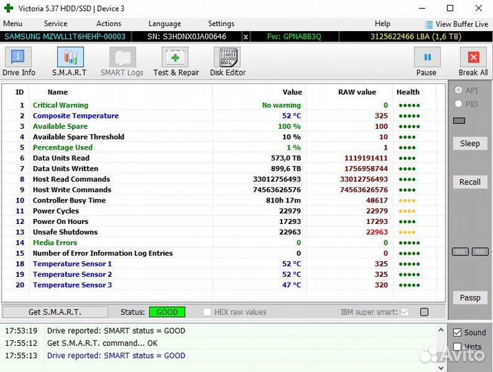 Samsung NVMe PM1725a 1.6Tb