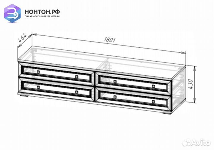 Тумба-тв Александрия тб-102 сосна санторини светла