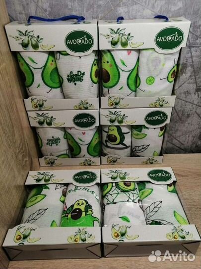 Подарочный набор Авокадо