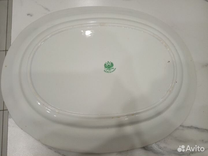 Блюдо большое Кузнецовский фарфор