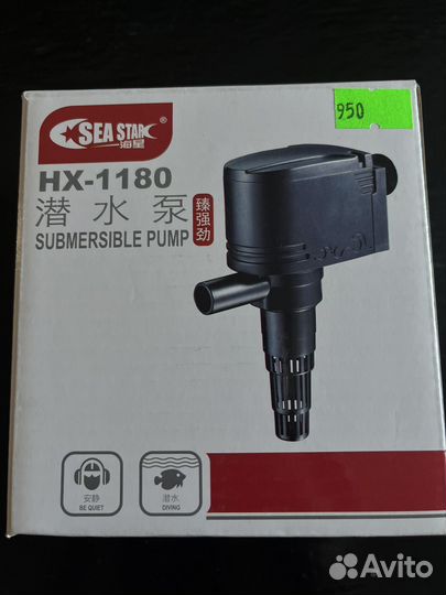 Помпа для аквариума