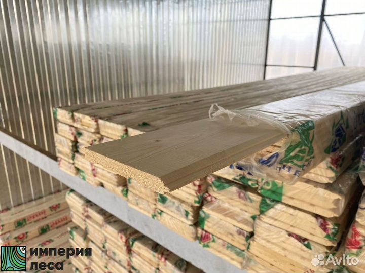 Имитация бруса