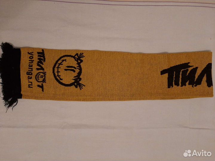 Шарф фанатский группы пилот