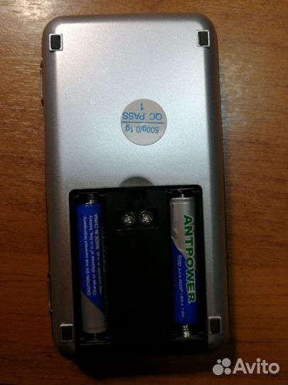 Новые Весы ювелирные 100 г, точность 0,01г